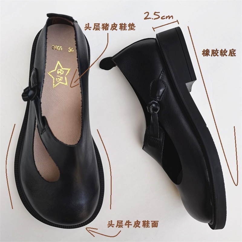 Careaymade-Genuine Leather Big - Women Shoes With Heels ulasan dan harga