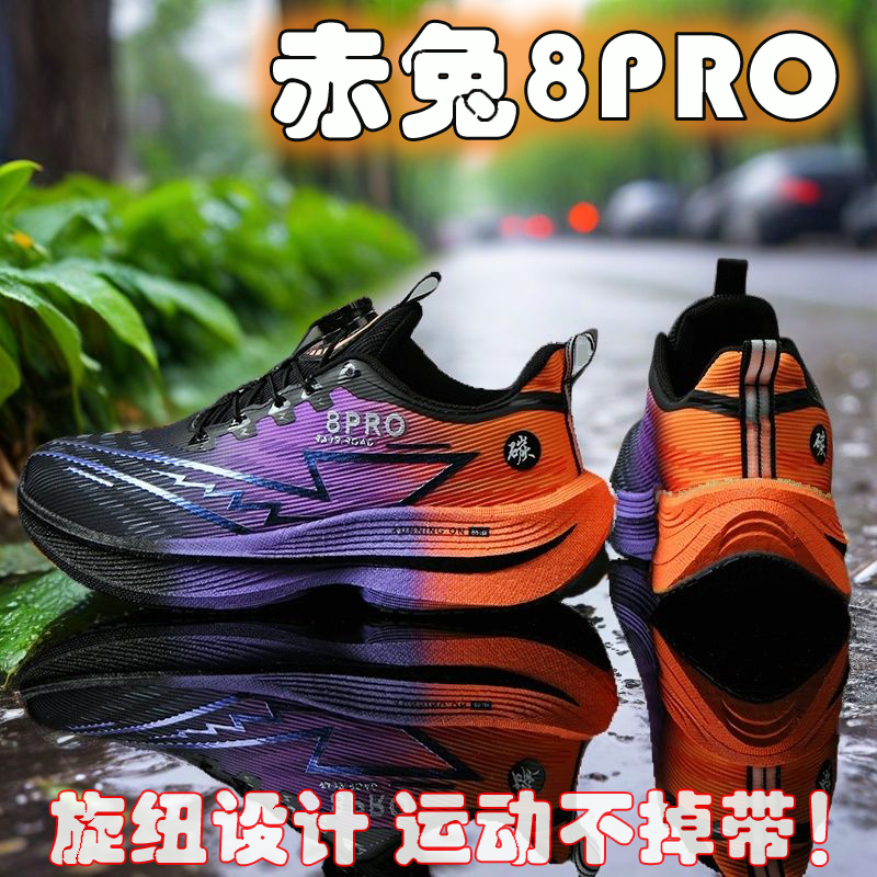 2026 NEW Men Sports Running Sh - Women'S Shoes New Balance ulasan dan harga