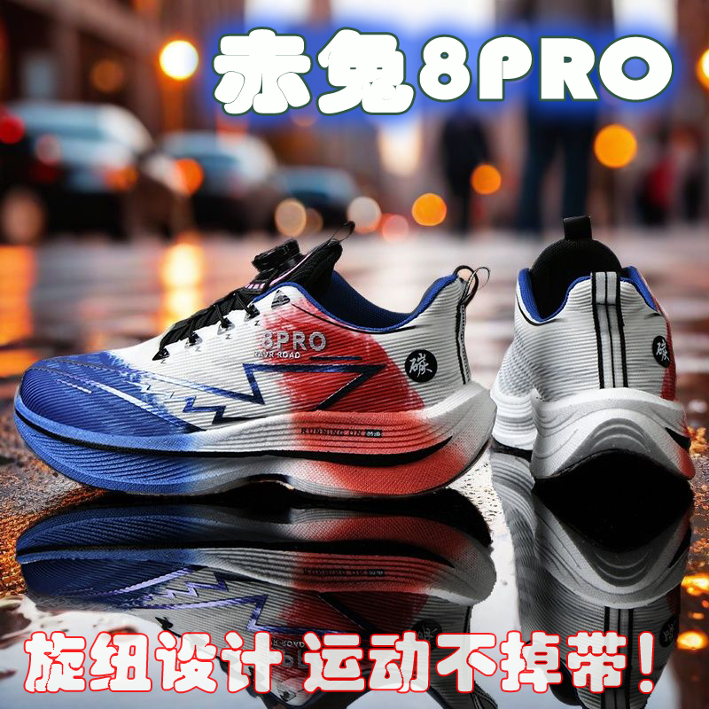 2026 NEW Men Sports Running Sh - Women'S Shoes New Balance ulasan dan harga
