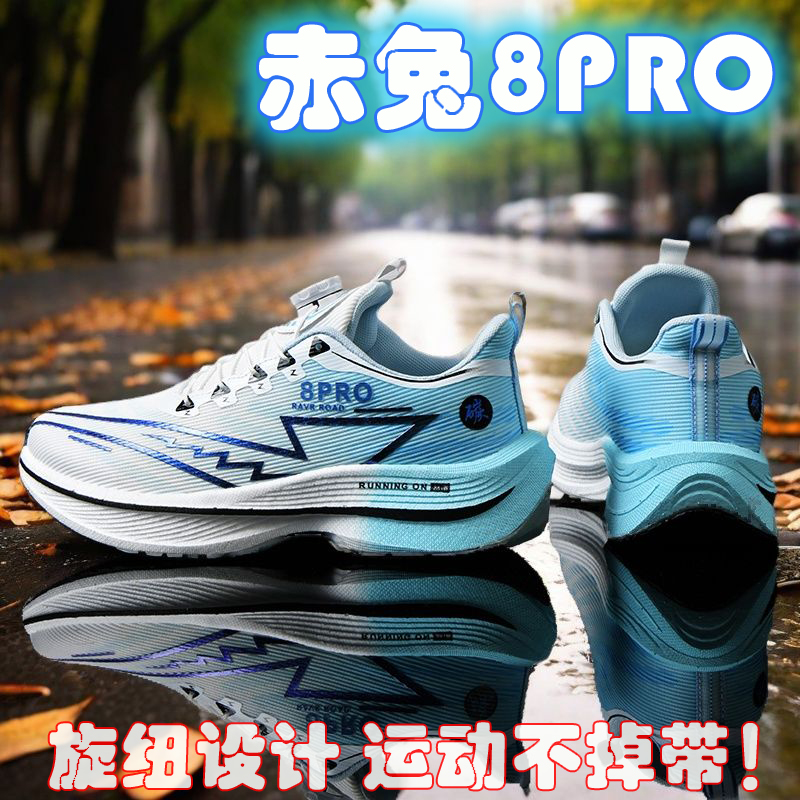 2026 NEW Men Sports Running Sh - Women'S Shoes New Balance ulasan dan harga