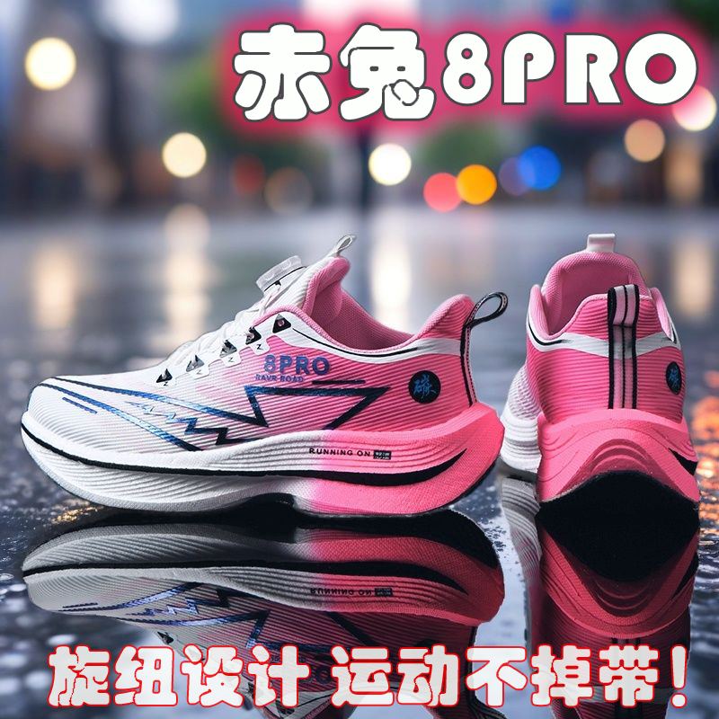2026 NEW Men Sports Running Sh - Women'S Shoes New Balance ulasan dan harga